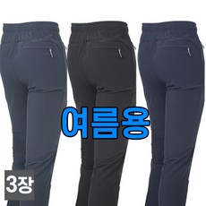 워킹맨 아울렛 3세트 여름시즘 쿨메쉬 스판 런닝 트레이닝 일상복 운동독 밴딩바지 고무줄 바지 빅사이즈 B215