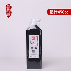 6cad054c3b15fdd570f10af3fe89804273914146691d0317a6e46fb9215c.jpg