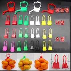 귤망