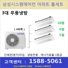 b75ab37d3ed963ceff2499e98926c49a9317c561beb3aa9815c49e90e538.png