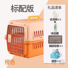9cfa1fc3798fc7d5f03d6900e283ac6ad8274442fa889c43c0a557e53e98.jpg