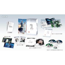 진정령 블루레이 blu-ray BOX3 포토북 굿즈