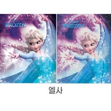 보석십자수라푼젤