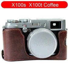 림즈케이스x100v