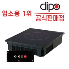 1구인덕션 BK18P 업소용인덕션 전기레인지 샤브샤브 언더카운터 디포인덕션 매립형 사각인덕션