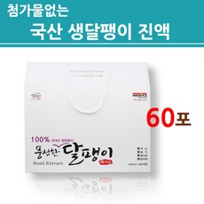 부자농부