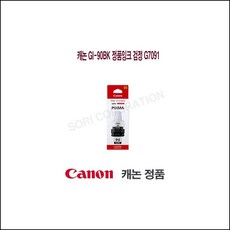 4d75144dbd3b3ea6079eb227c420ac17ca2339604af7bc7e3838edbf3ac0.jpg