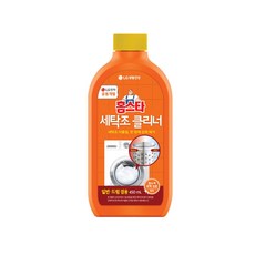 홈스타 퍼펙트 세탁조 클리너 450ml, 엘지 세탁조 퍼펙트 LG lg생활건강 클리너 450ml, 1개