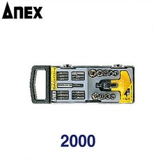 nex외장뷰파인더