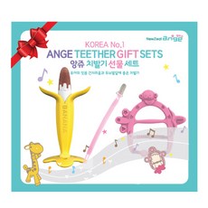 tgm바나나치발기과즙망