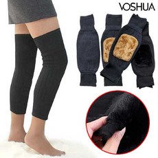 보슈아레그워머