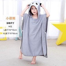 eb6becc9e615df5b316da328c605b03a858a8e20da66750cffa6ce2d67c7.jpg