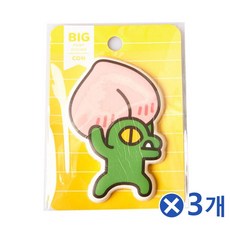 //상품명