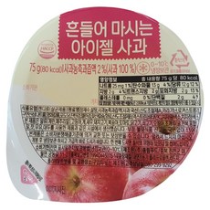 풍림푸드 흔들어 마시는 아이젤 사과 3.75kg(75g x 50EA), 75g, 50개