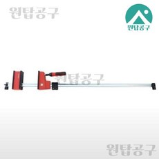 베세이 L클램프(목공용) KREV200-2K(=KRV200-2K)