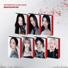 [특전 포토카드] 베이비몬스터 미니 1집 버전선택 [BABYMONS7ER] YG TAG ALBUM VER. / 포토카드3종+핀뱃지+포토북+위키북+스티커+QR카드+아웃박스