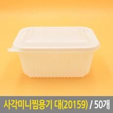 da85a9999c8d024a721e695d6565d613dceb3f313513245eac1de939f567.jpg