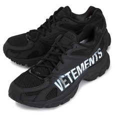 베트멍삭스러너