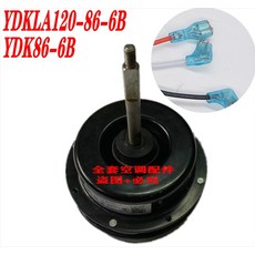 ydk120