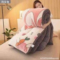 양모야채