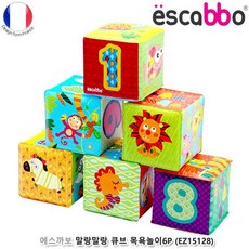 88db981eaa566eef4e2eb8edfc32a9afba984693c5bfb5c68de8109ce1fd.jpg