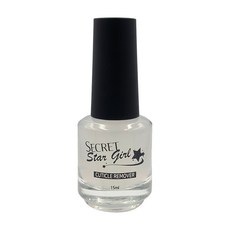 시크릿 탑코트 베이스코트 큐티클오일 큐티클리무버 시험용레드 시험용화이트 각 15ml 중, new시크릿큐티클리무버, 1개