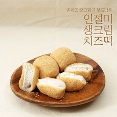 a9020e26ad34cf895fb3b7caa916d3b6f6232f3e1e73fb3a43d44b7ee5f7.jpg