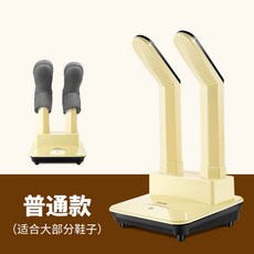 c37cc554a5344bcd24642fb4fd42d453980d35147b026bb586800c9628f6.jpg
