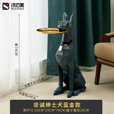 도베르만조형물