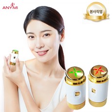 일우전자 애니미 LED ION 마사지기 엘이디이온마사지기, 그린