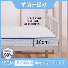 75fe57c7338d8f6de0aefc1c7ab28d1ad94768363eaed0ed65fc58abf8a9.jpeg