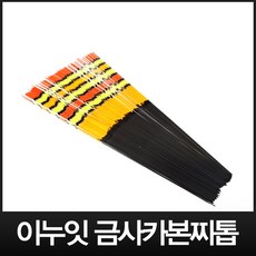 19ee8cb3327f9243be591f0ce22bce92d0e6afae275e0bf6b1e397332756.jpg