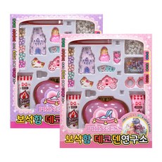 데코덴보석함