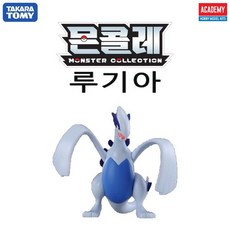 포켓몬띠부띠부씰루기아