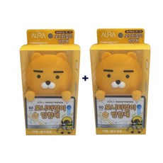 카카오모니터걸이