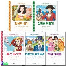 몽골여행기