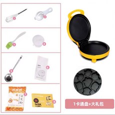 a31a2eebba0071977c443f5c58e2f68307845a6c39c6f2c92affeaeed329.jpg