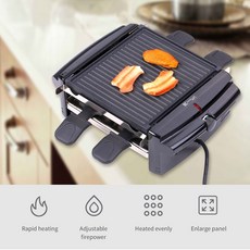 나혼자산다무전기