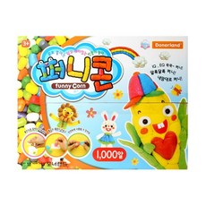 퍼니콘1000알