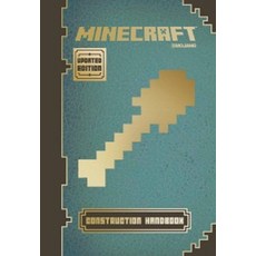 Minecraft Construction Handbook, Scholastic