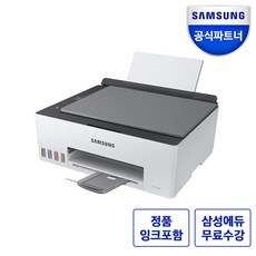 [공식대리점] 삼성전자 SL-T1680W 컬러 무한잉크젯복합기 프린터 잉크포함 오늘출발!, [공식대리점]SL-T1680W