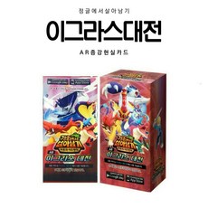 광교원데이클래스