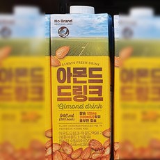 노브랜드요거트파우더