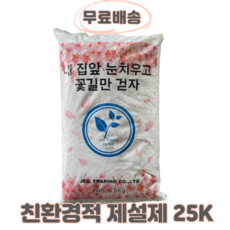 3ec7354feaffcd6c8ad0ae3a3d8106af6b6ac4dbb2688e9d1d198631db75.png