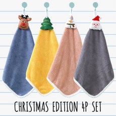 로수어 크리스마스 에디션 극세사 주방 고리수건 SET, 1세트, 크리스마스 에디션 고리수건 SET