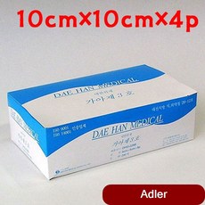 fff6c54ef76434b160cf6af4a36ba7a93e7a1fb8da9f0e0a366cf2faa8ef.jpg