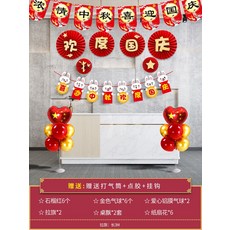 인피니트펀
