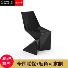 frp야외벤치