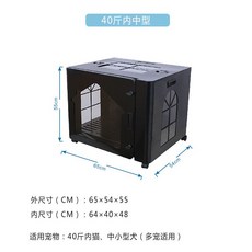 샤오미펫드라이룸한국형