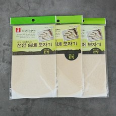 ac613b0b576ab5b92e64185493223297b8b865894ceea810455e4212447a.JPG